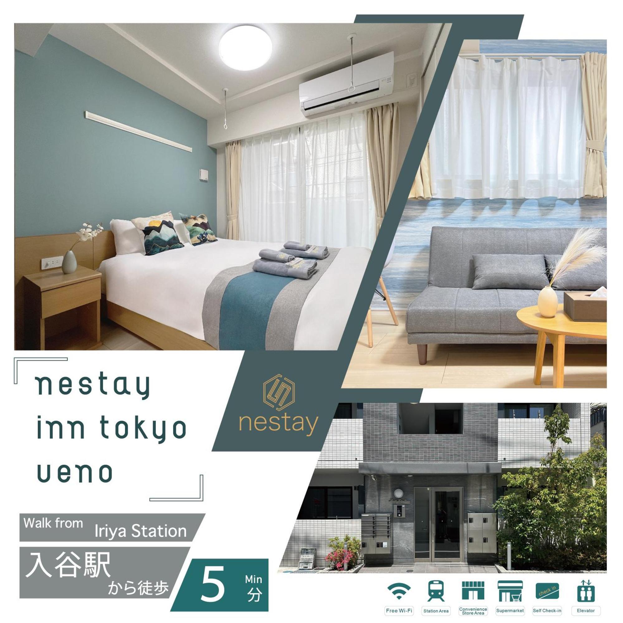Nestay Inn Tokyo Ueno Exterior photo